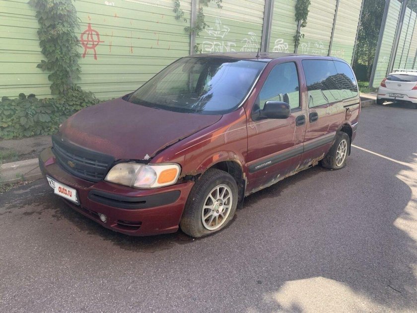 Chevrolet venture 2005