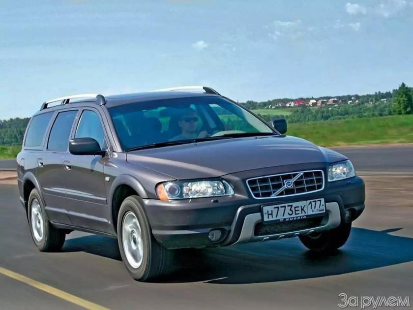 Volvo xc70 Allroad
