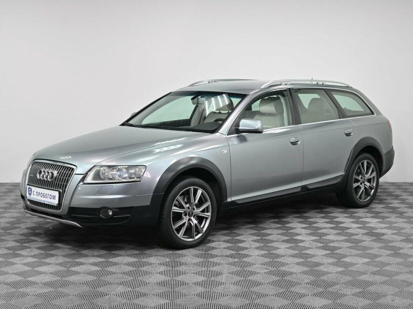 К002ое 152 Ауди