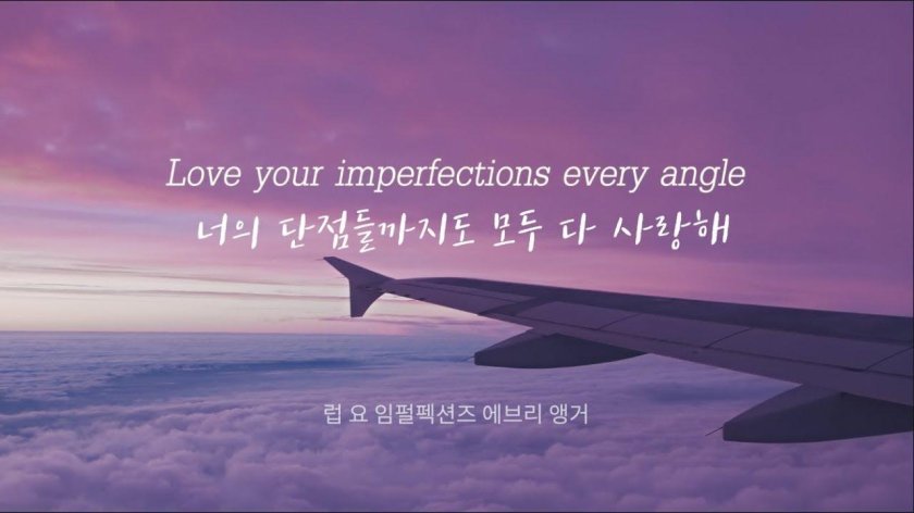 Обои самолет