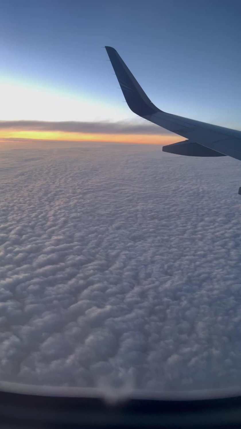 Вид с самолета