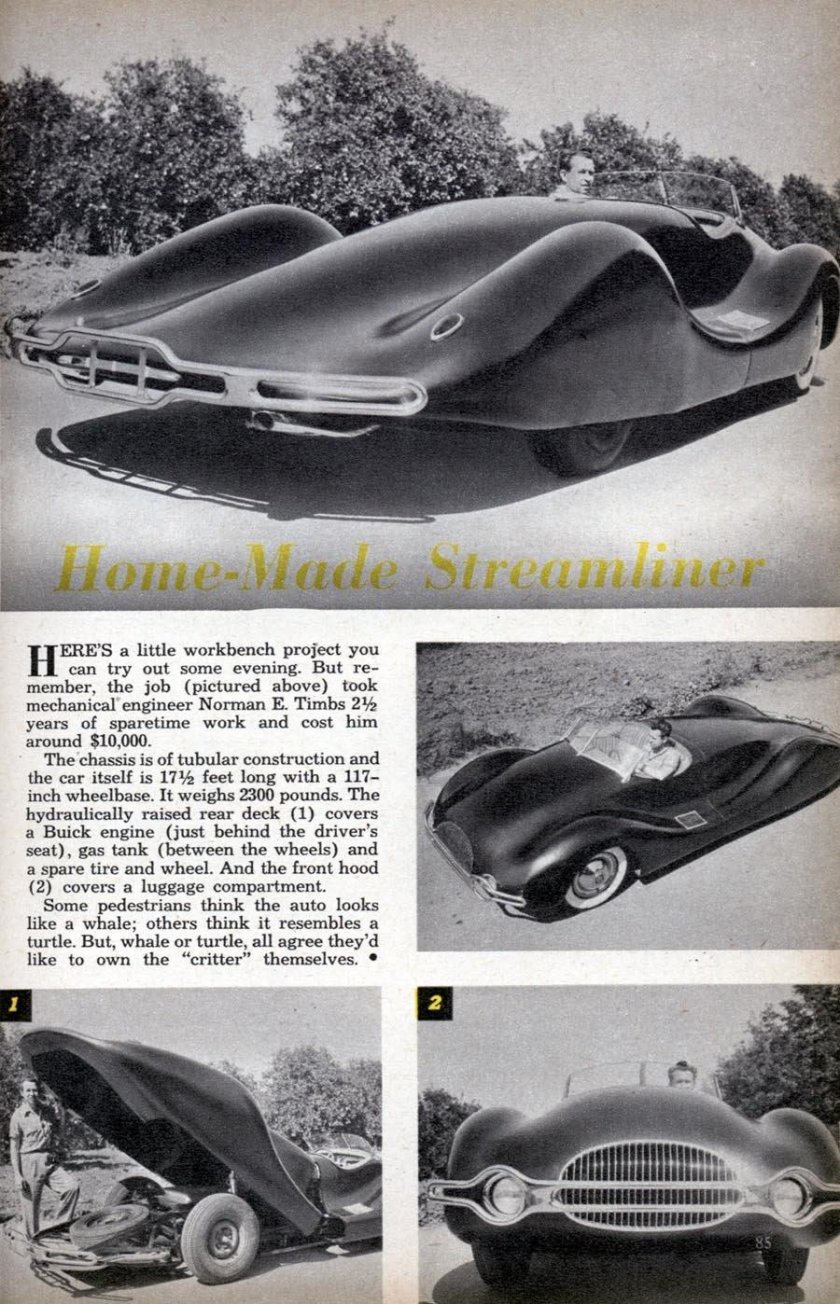 Бьюик Streamliner 1949