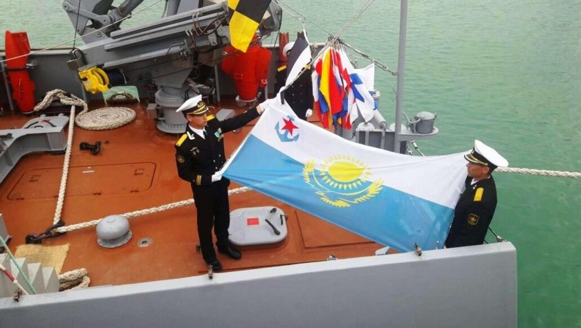 ВМС Казахстана флаг