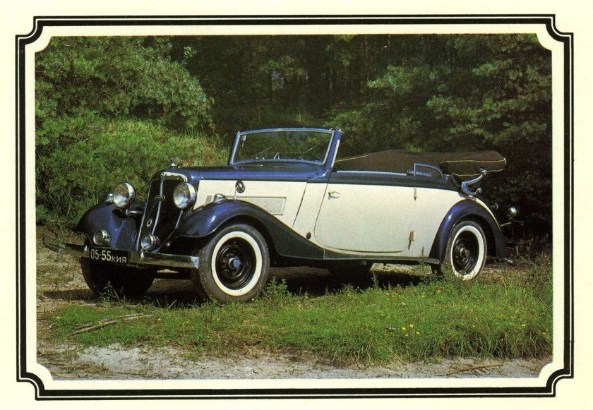 Вандерер автомобиль 1936