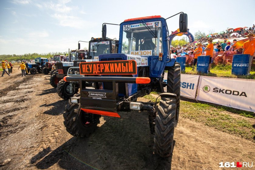 Бизон трек шоу 2022