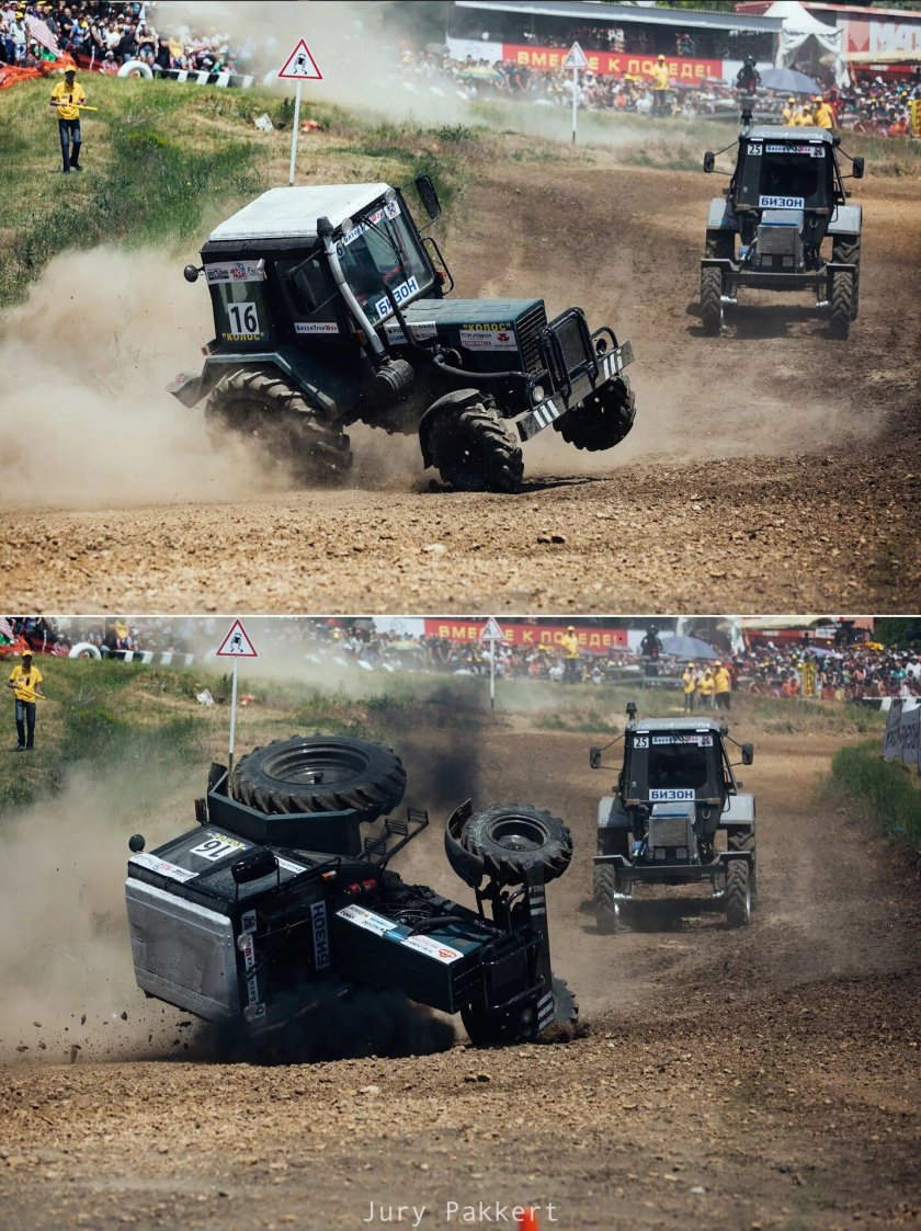 Бизон трек шоу 2022