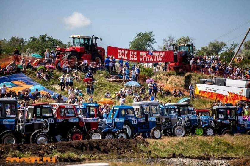 Трактора Бизон трек шоу