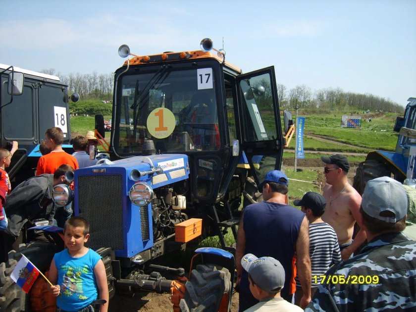 Гонки на тракторе