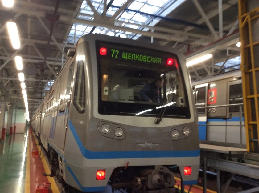 Депо Митино