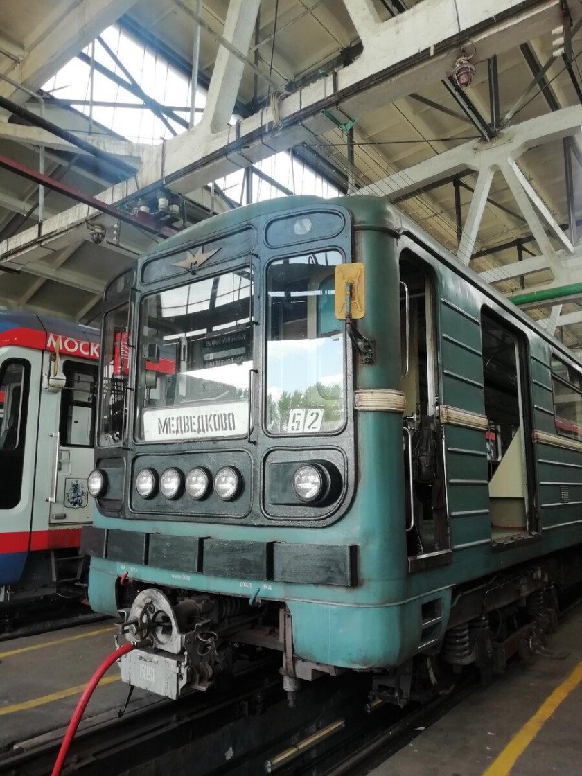 Номерной поезд метро