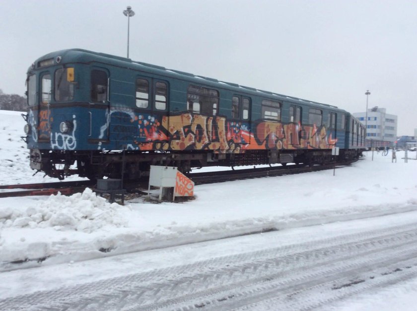 Депо Митино экскурсия