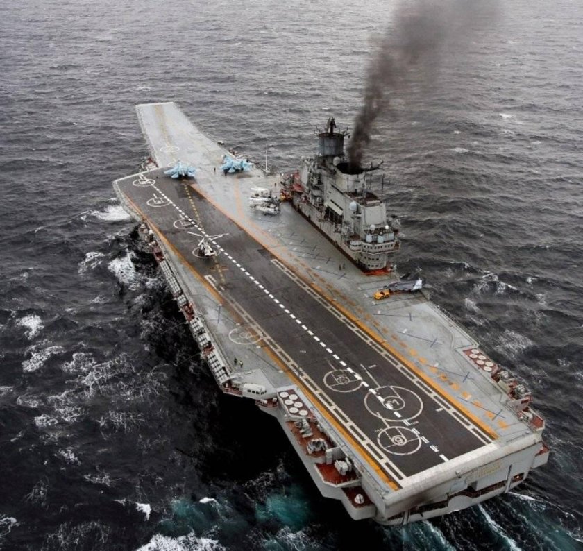 ТАВКР Адмирал Кузнецов