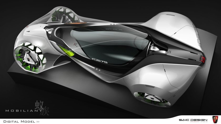 Футуристические автомобили