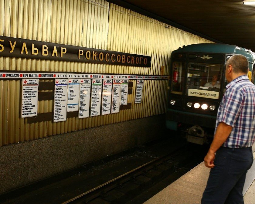 Бульвар Рокоссовского Москва метро