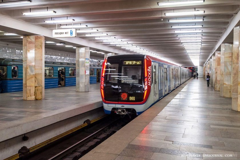Станция Бранево метрополитена