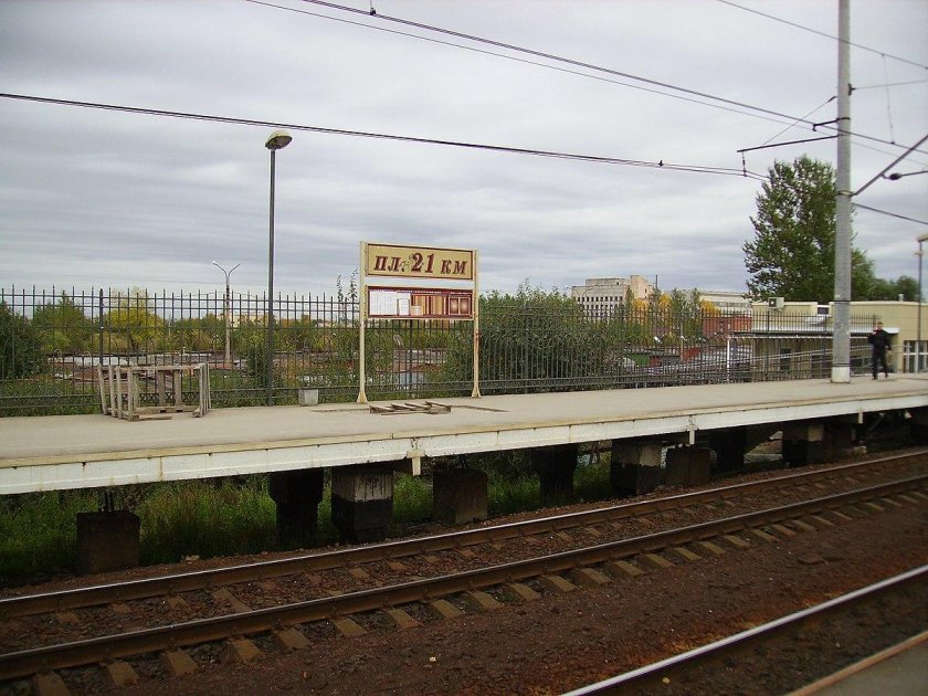 Платформа 21 км Пушкин