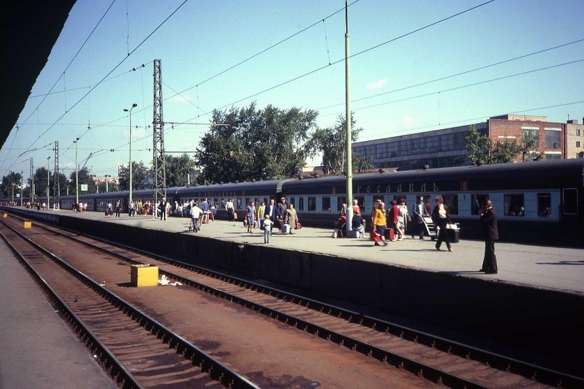 Вокзал СССР