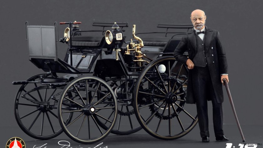 Карл Бенц и Готтлиб Даймлер