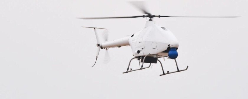 Беспилотный вертолет ворон 700
