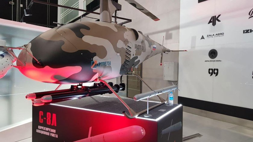 Дрон вертолет Термит