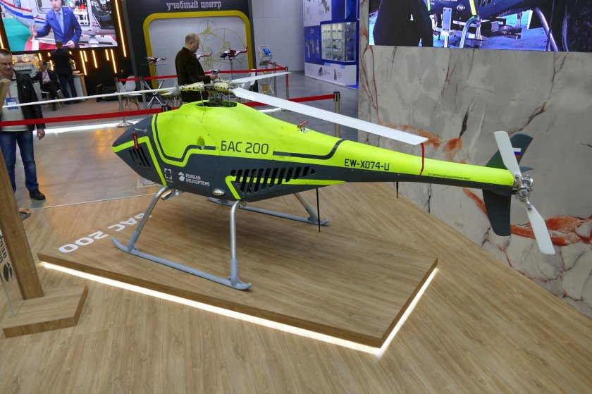 Военный беспилотный вертолёт s-100 Camcopter
