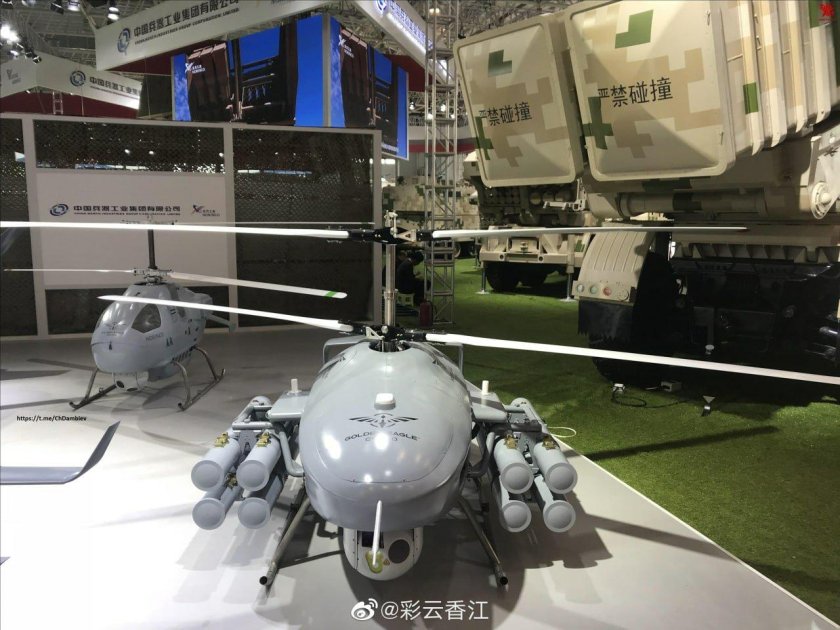 Китайский БПЛА cr500