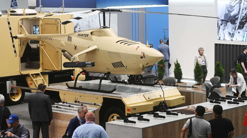 Вертолет беспилотник