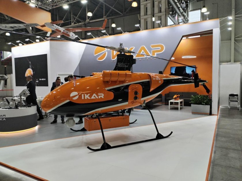 Бпла вертолетного типа