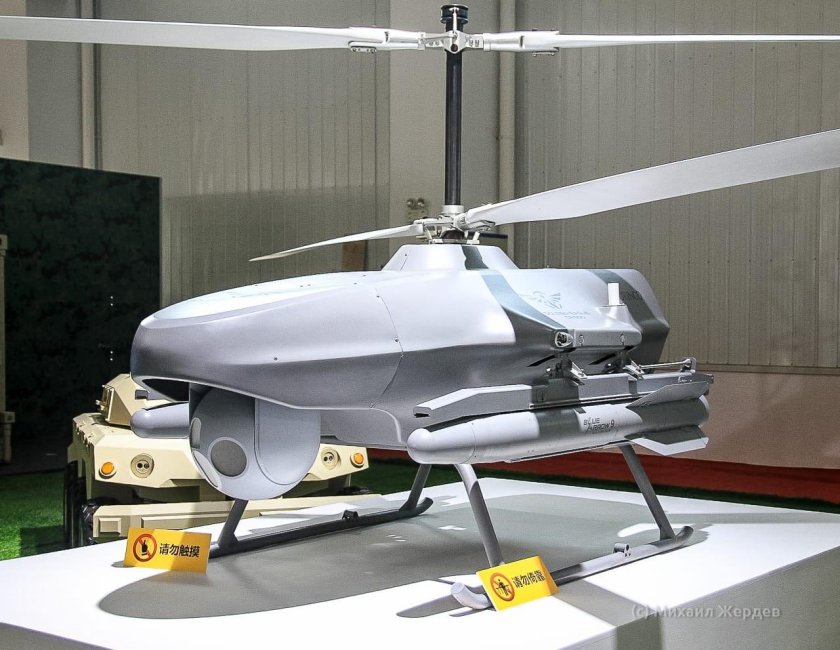 Китайский БПЛА cr500