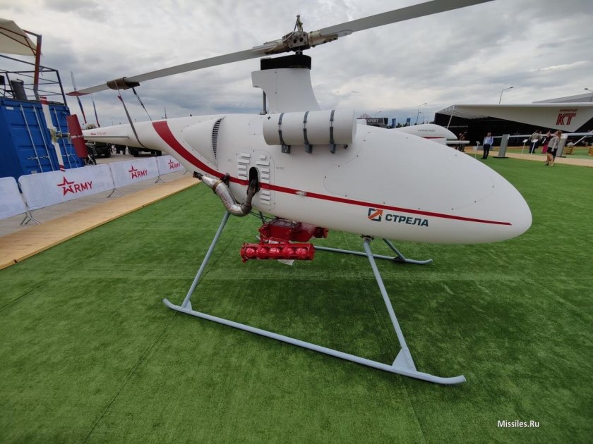 Дрон вертолетного типа