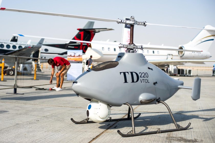 Vrt300 беспилотник