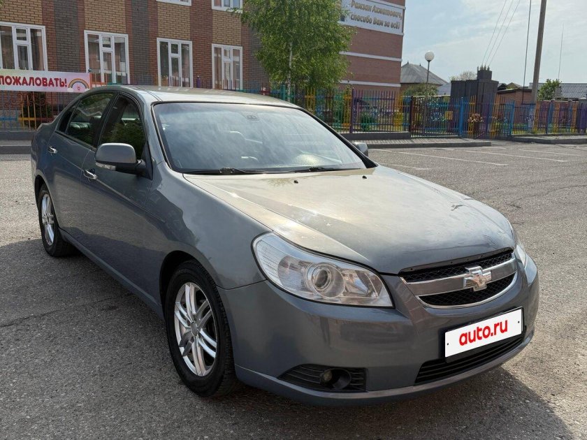 Шевроле эпика 2 0