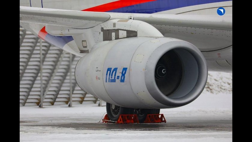 Двигатель пд 14