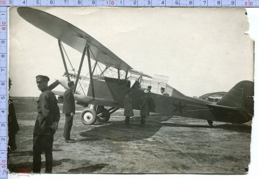 Поликарпов р-5