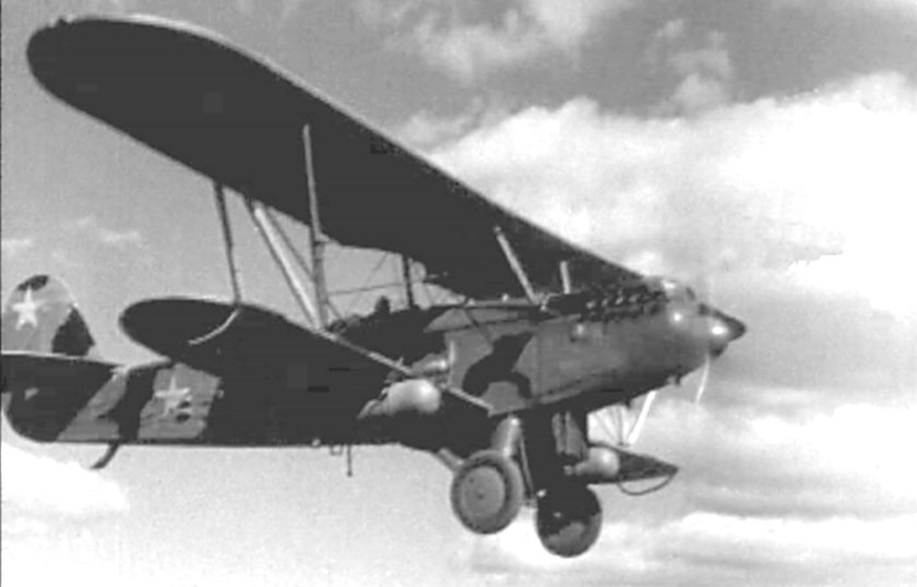 Поликарпов р-5