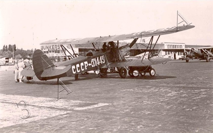 Поликарпов р-5