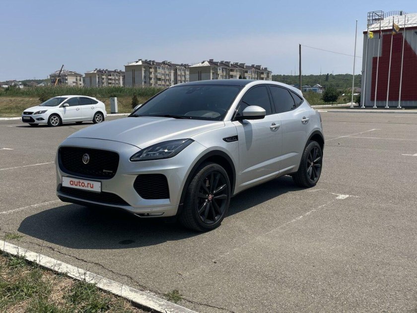 Jaguar e pace