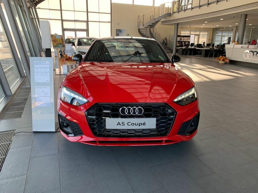 Красная ауди