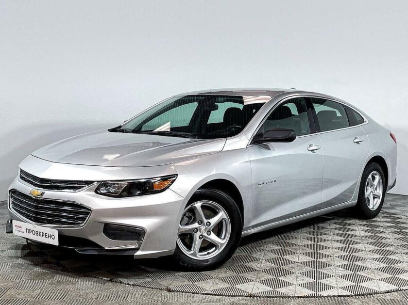 Шевроле Малибу 2018