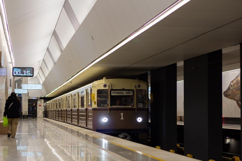 Рижский метрополитен