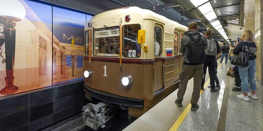 Парад поездов 2023