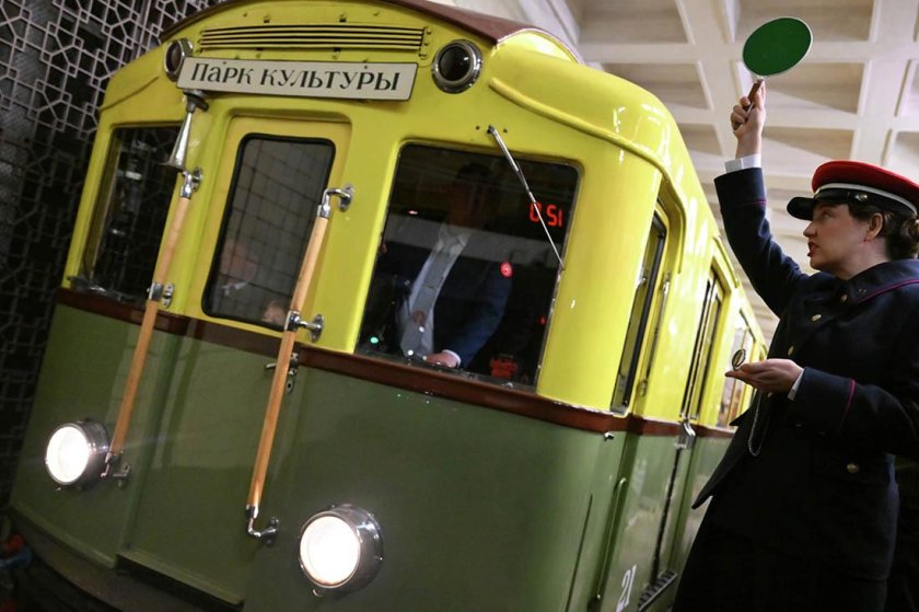 День московского метрополитена