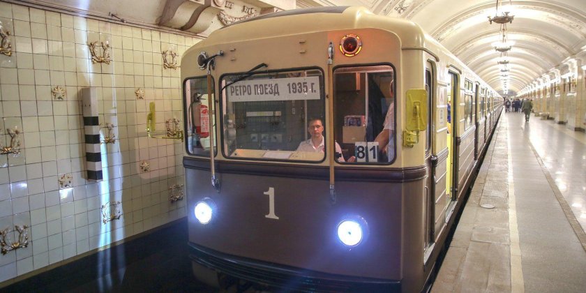 Ретропоезд Сокольники метро