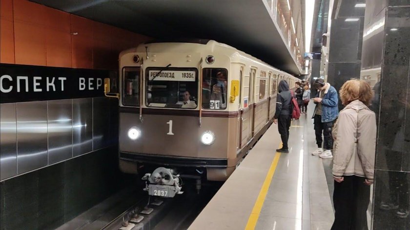 Станция поезда