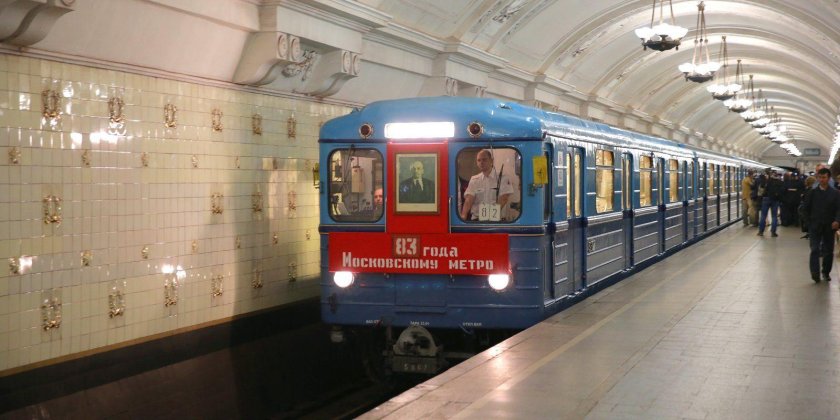 Ретропоезд Сокольники метро
