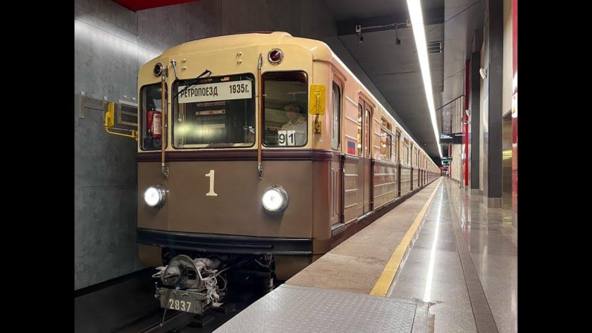 Ретропоезд Сокольники метро