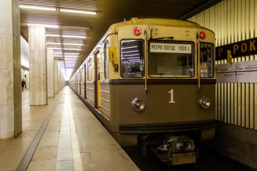 81-717.5А ретропоезд