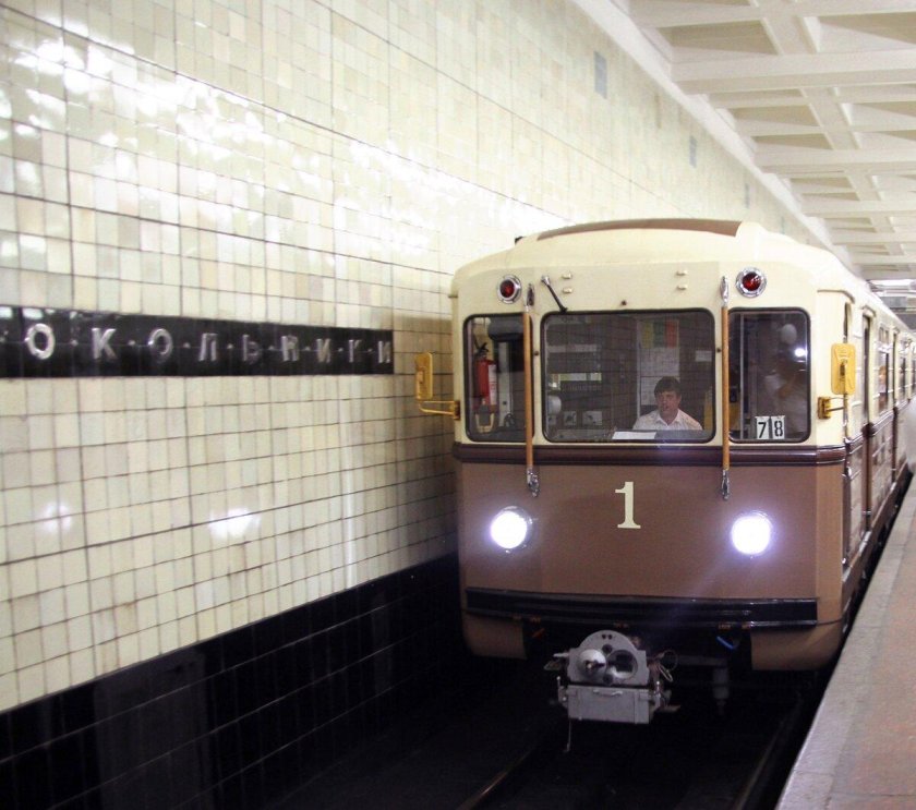 Ретропоезд Сокольники вагон метро