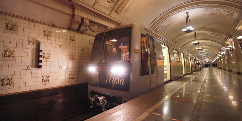 Ретропоезд Сокольники метро