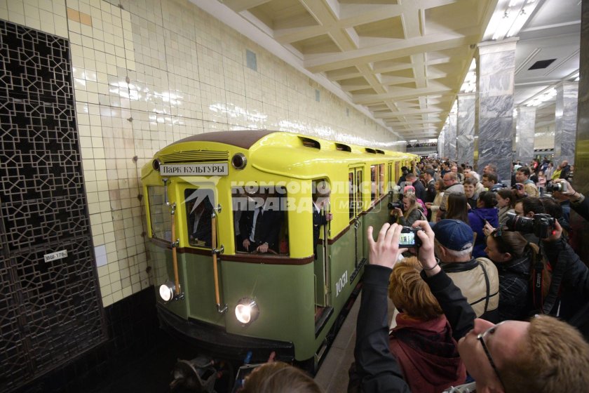 Трамвай американка